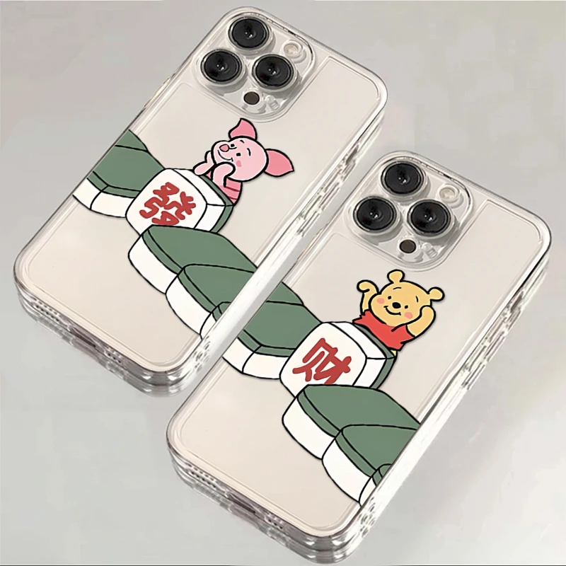 情侣发财维尼熊适用iphone15/13苹果14pro手机壳华为vivo小米oppo