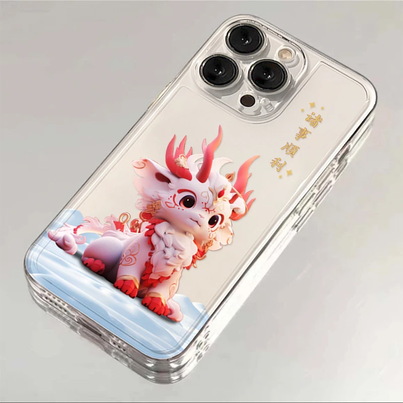奥菲顿粉麒麟宝宝适用iphone15苹果14手机壳13华为vivo小米oppo套