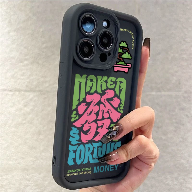 仙朵艺术发字iphone15/13/14苹果12手机壳华为vivo小米oppo套