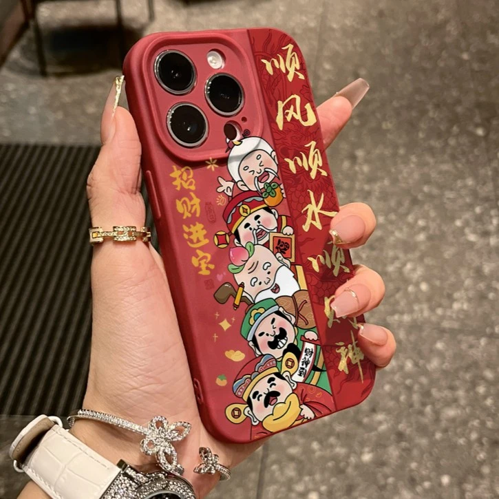 趣味顺风顺水财神适用iPhone15/14promax褶皱手机壳11苹果13/12套
