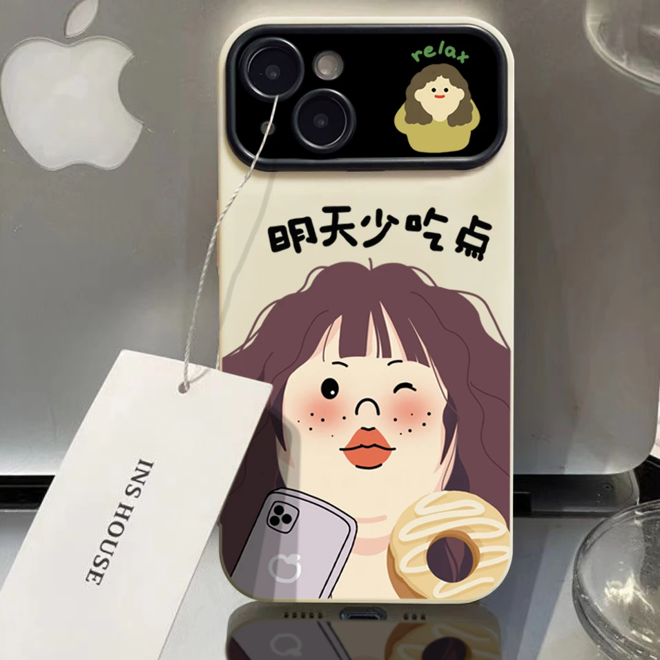 文字明天少吃点苹果华为vivo小米oppo镜头框手机壳iphone13/14/12