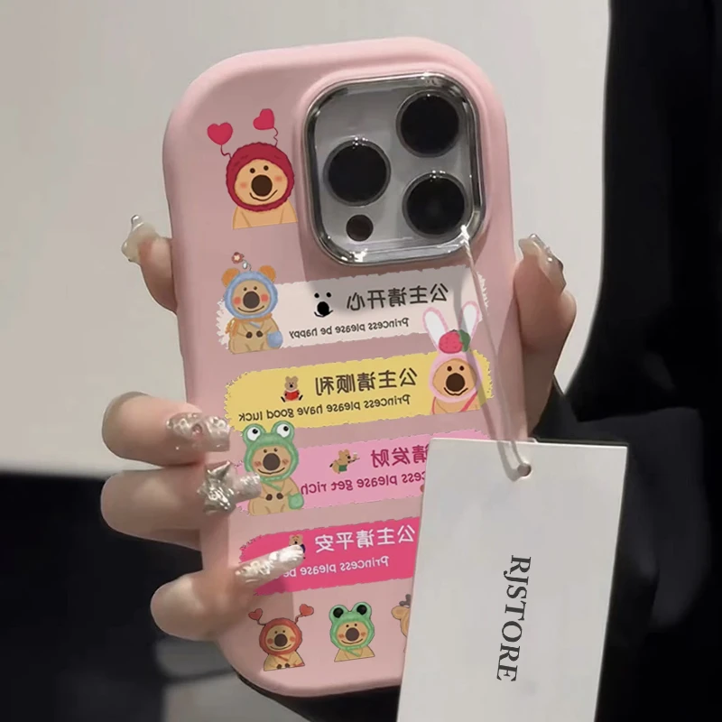 柿子椒熊公主iPhone15/14promax手机壳苹果13女款12/11全包软套xr