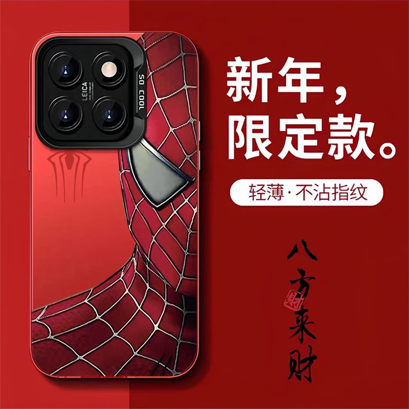 高级半脸蜘蛛侠元气壳适用iPhone15/14promax手机壳11苹果13/12套