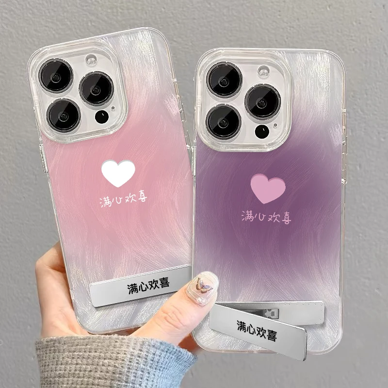 Lucky晕染满心欢喜适用iPhone15/14羽纱手机壳华为vivo小米oppo套