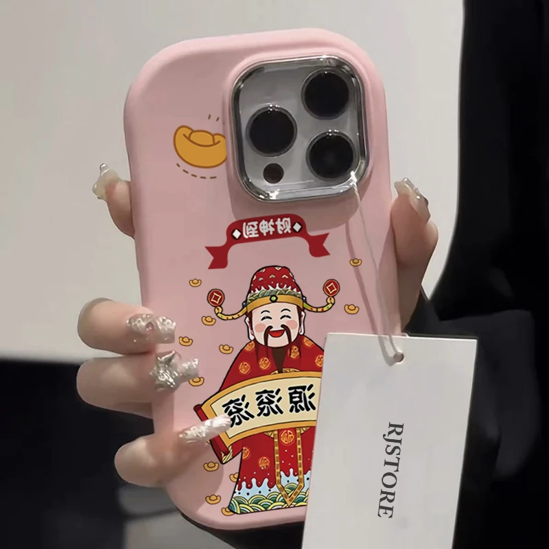 趣味财神到适用iPhone15/14promax金属框手机壳xr苹果13/12/11套