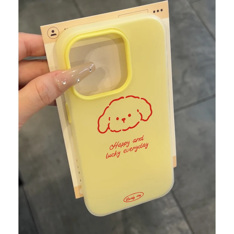 奥菲顿红线条小狗适用iPhone16/15/14pro手机壳13苹果12肤感11套