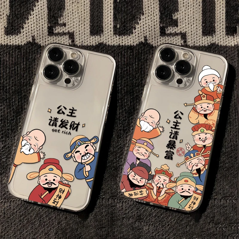 仙朵财神公主发财iphone15/13/14苹果12手机壳华为vivo小米oppo
