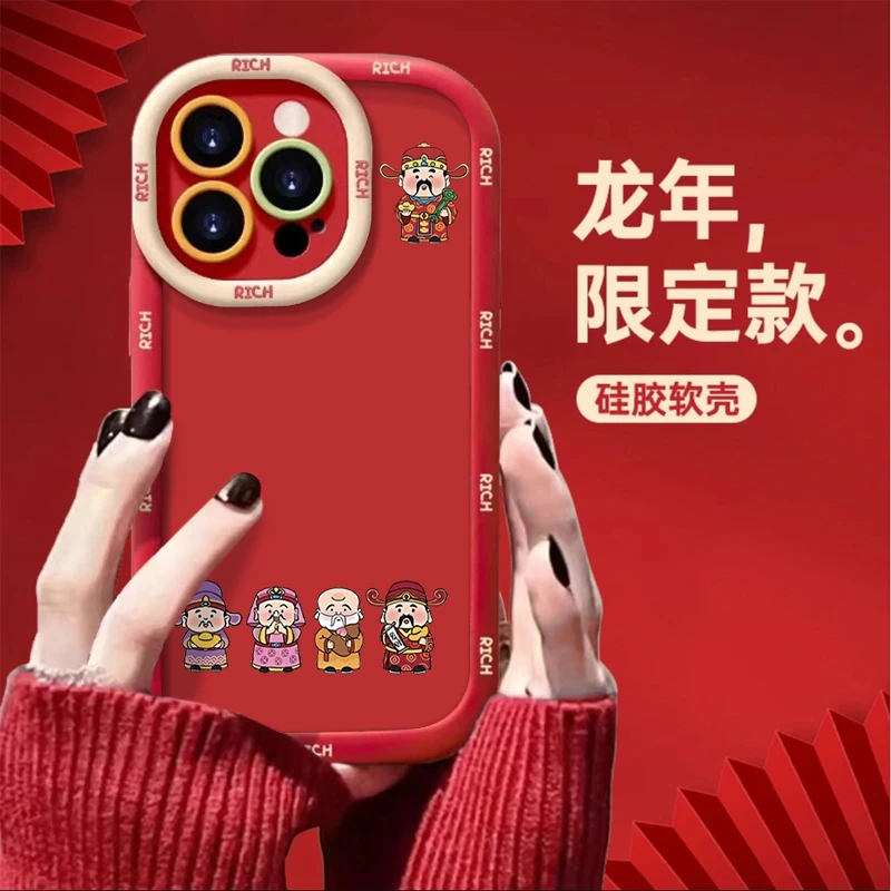 新年五个财神爷适用苹果华为vivo小米oppo手机壳iphone15/14/13套