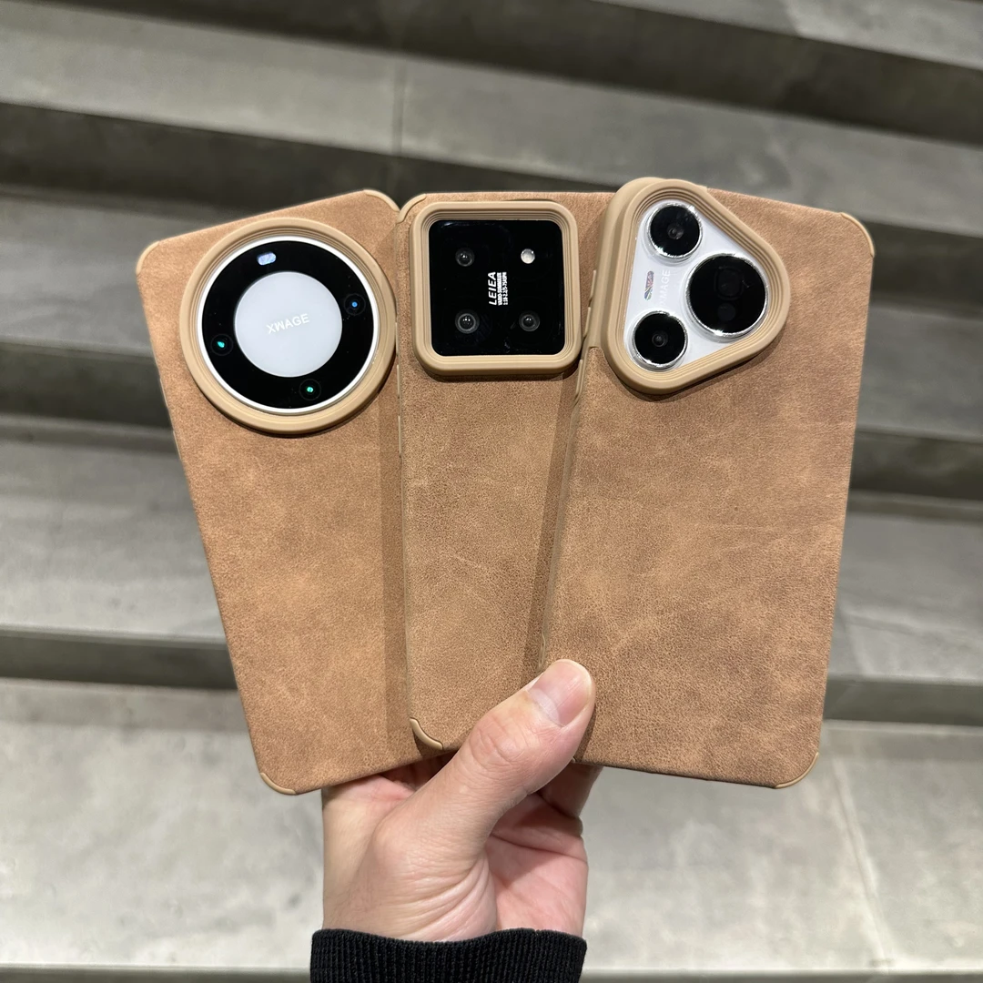 奥菲顿高级肤感磨砂翻毛皮适用iPhone16手机壳华为vivo小米oppo套