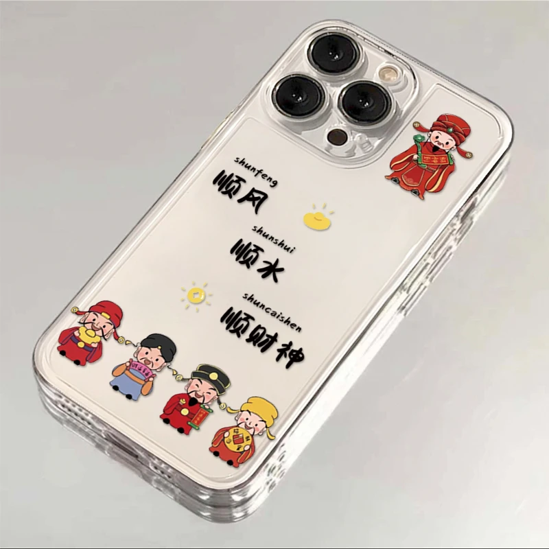 顺风顺水顺财神适用iphone15/13苹果14pro手机壳华为vivo小米oppo