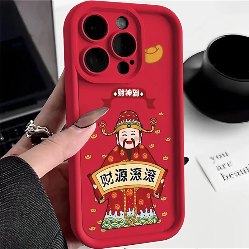 新年喜庆财神到适用iPhone15/14promax手机壳11苹果13/12软xs套xr