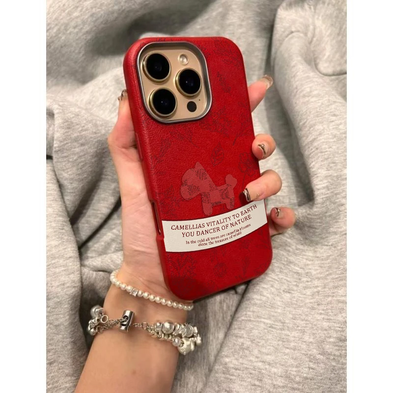 奥菲顿红色复古小马适用iPhone16/15pro荔枝纹14金属框手机壳13套