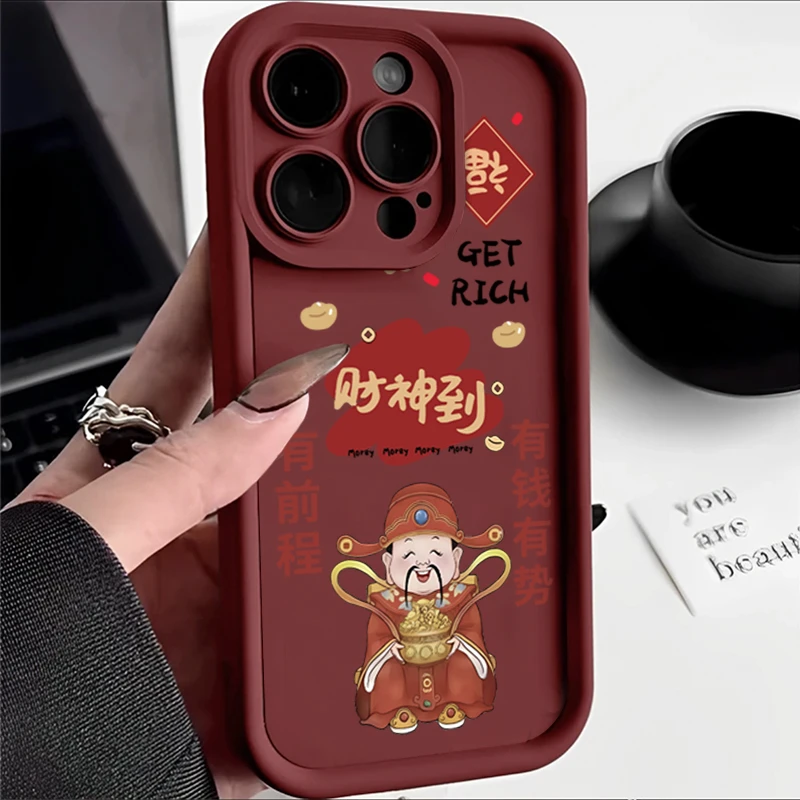 奥菲顿国风财神到适用iphone15苹果14手机壳13华为vivo小米oppo套