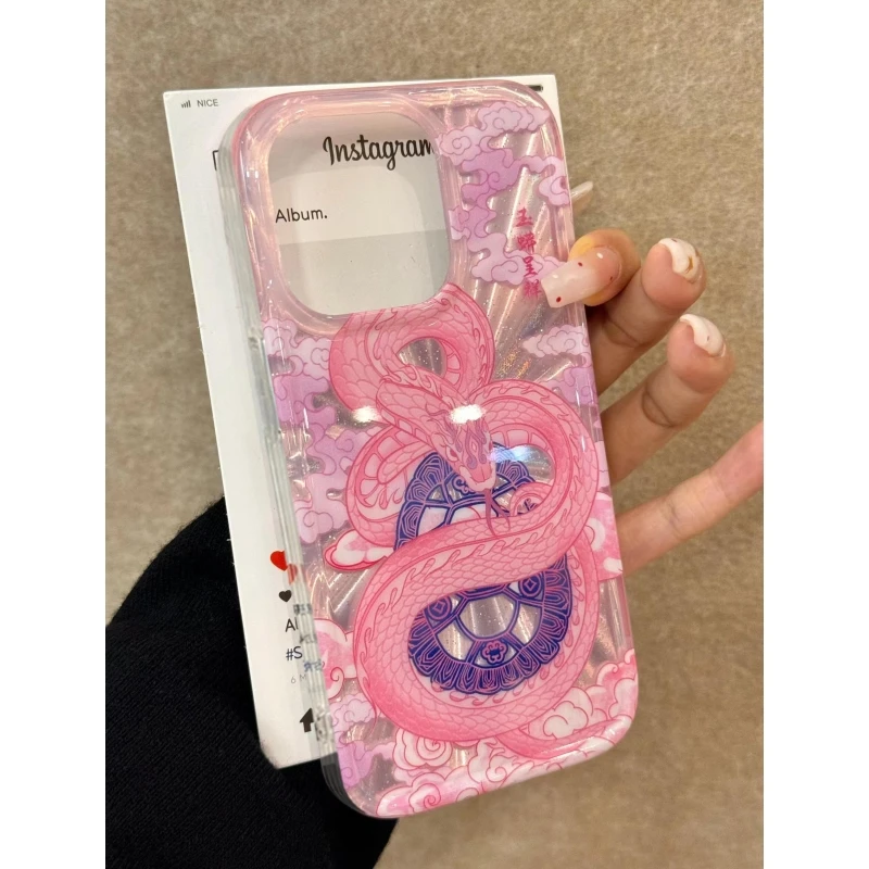 奥菲顿粉色渐变蛇适用iPhone16/15promax苹果12手机极光壳14/13套