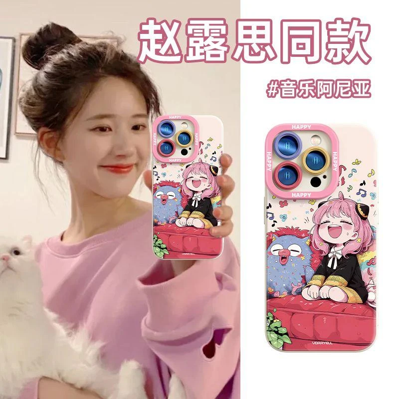 奥菲顿音乐阿尼亚适用iPhone16/15promax瞳眼手机软壳苹果13/12套