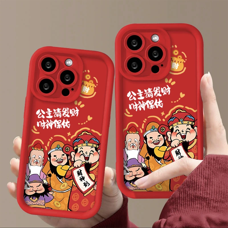ins财神保佑适用iphone15/13苹果14手机壳华为vivo小米oppo软套