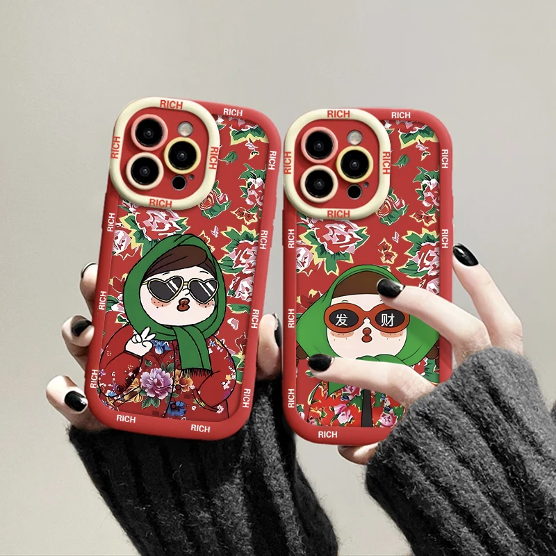 新年东北花衣女苹果华为vivo小米oppo手机壳iphone15/14/13软12套