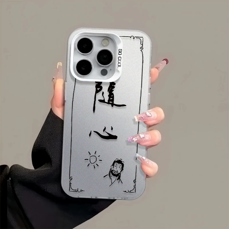 DINGLIN不良人随心适用iPhone15/14promax手机壳11苹果13/12套xr
