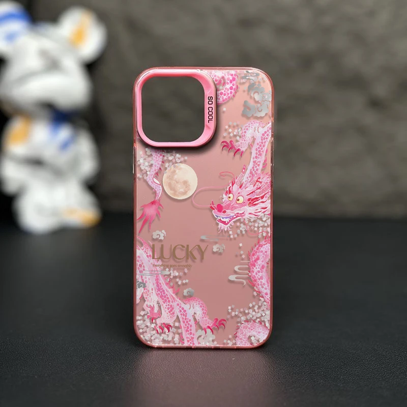 高级粉龙望月元气壳适用iPhone15/14promax手机壳11苹果13/12套xr