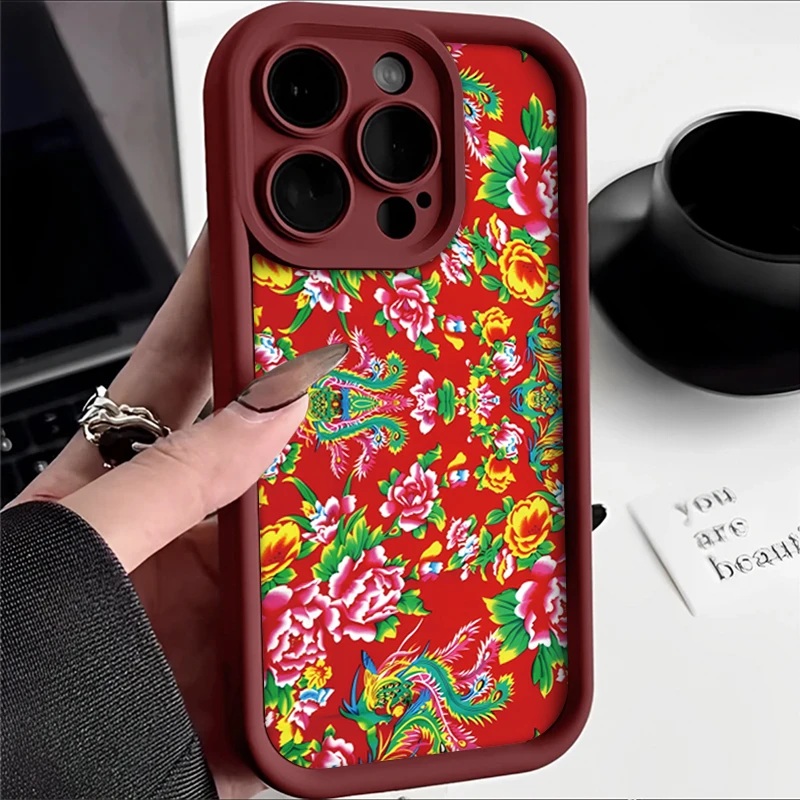 东北大花布适用iphone15苹果14promax手机壳13华为vivo小米oppo套