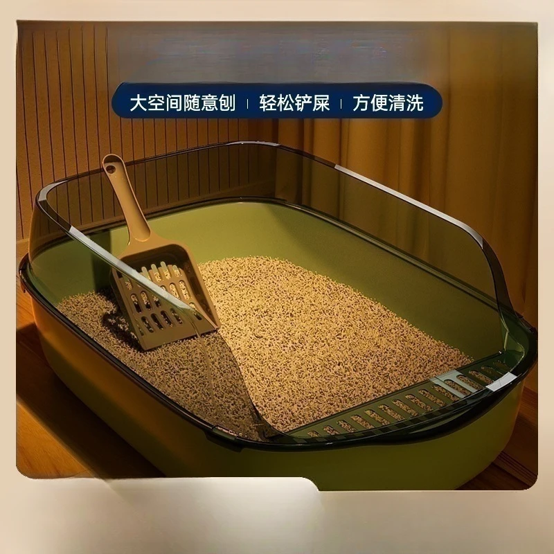 超大号高围栏半封闭式猫砂盆加厚猫厕所带猫砂铲宠物用品高围栏猫