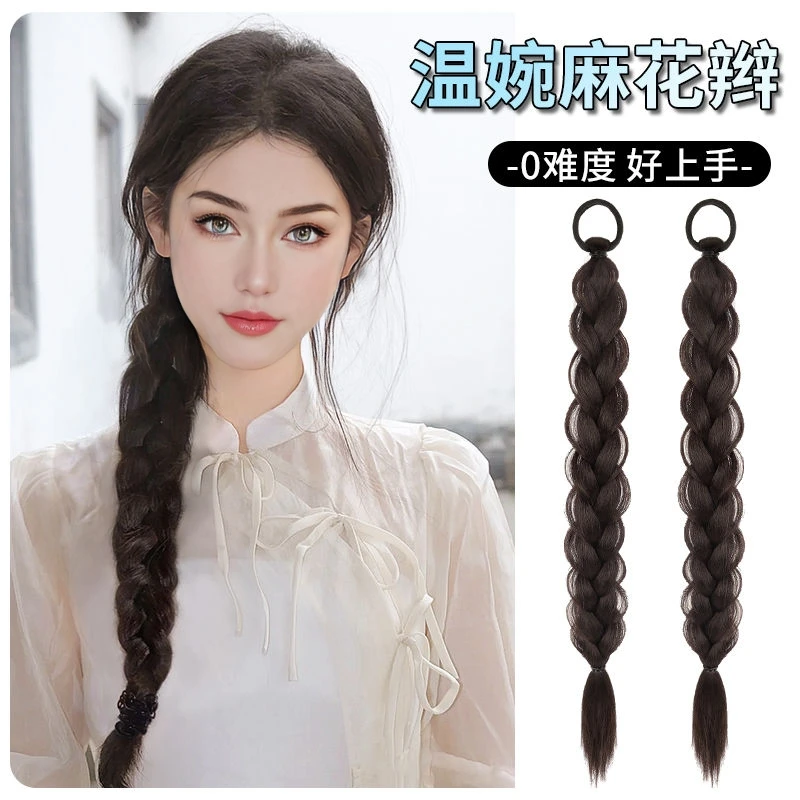 马尾辫子新中式麻花辫甜酷编发侧边马尾自然拳击辫气质双马尾辫子