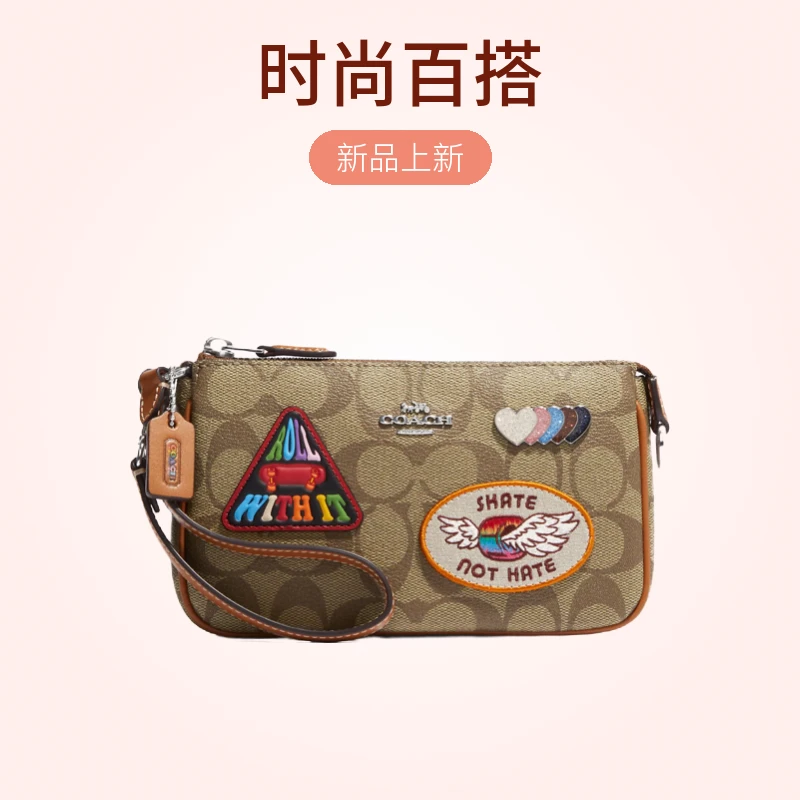 COACH/蔻驰焦糖logo拼徽【价签丢失】章Nolita19麻将包 CK383