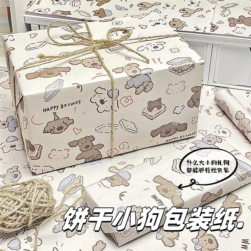 礼物包装纸卡通纸质书皮可爱高颜值创意手绘猫咪小狗包装纸生日纸