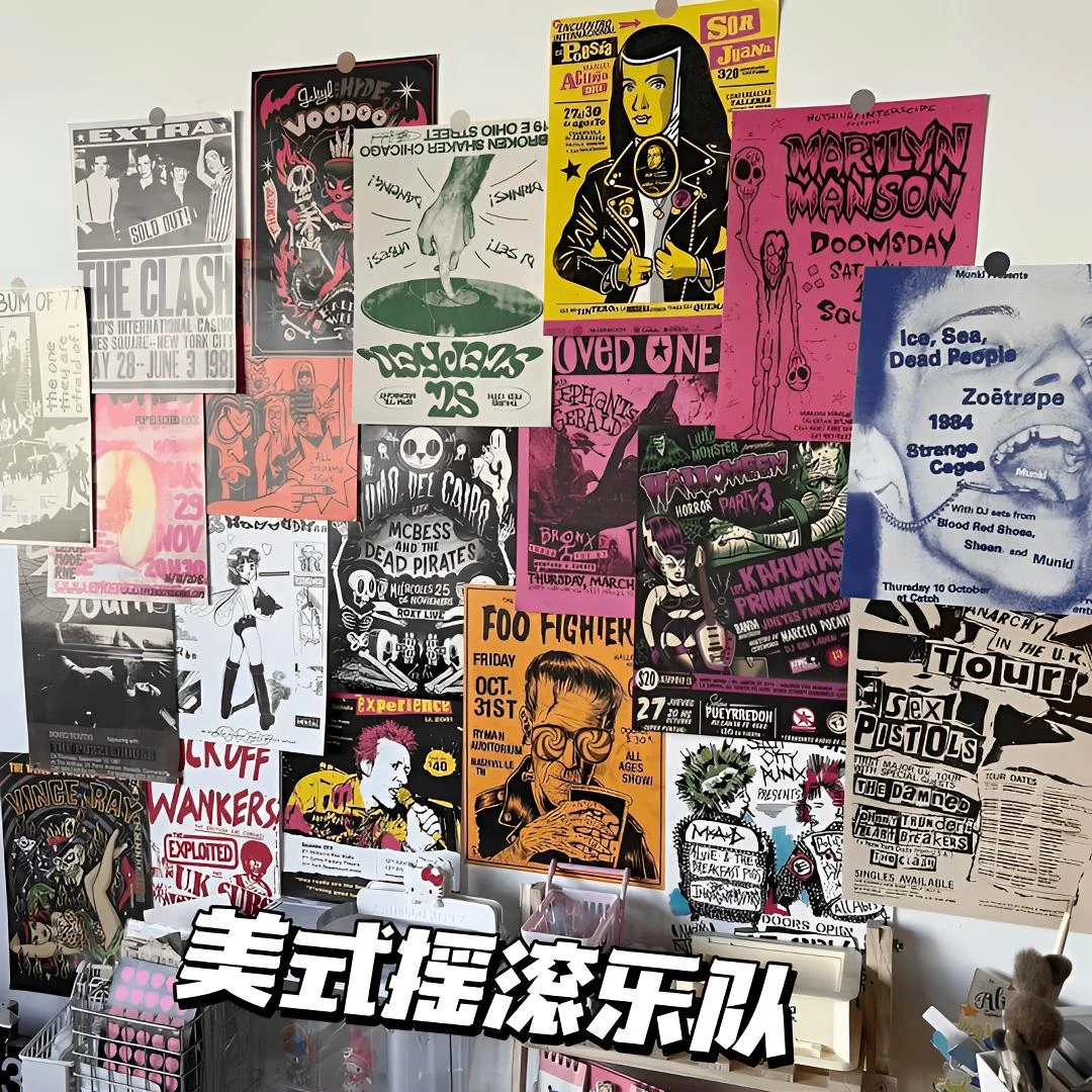 美式摇滚海报墙贴学生房间卧室墙面装饰海报宿舍背景布置贴画