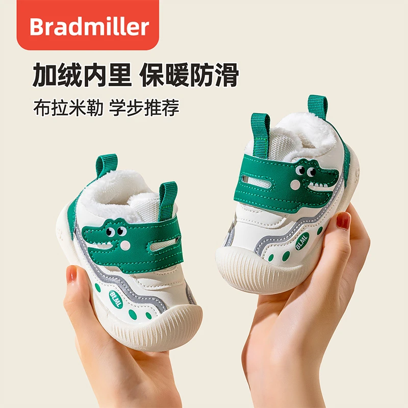 冬季棉鞋女防滑耐磨学步鞋1-3岁男软底加绒二棉婴儿鞋子