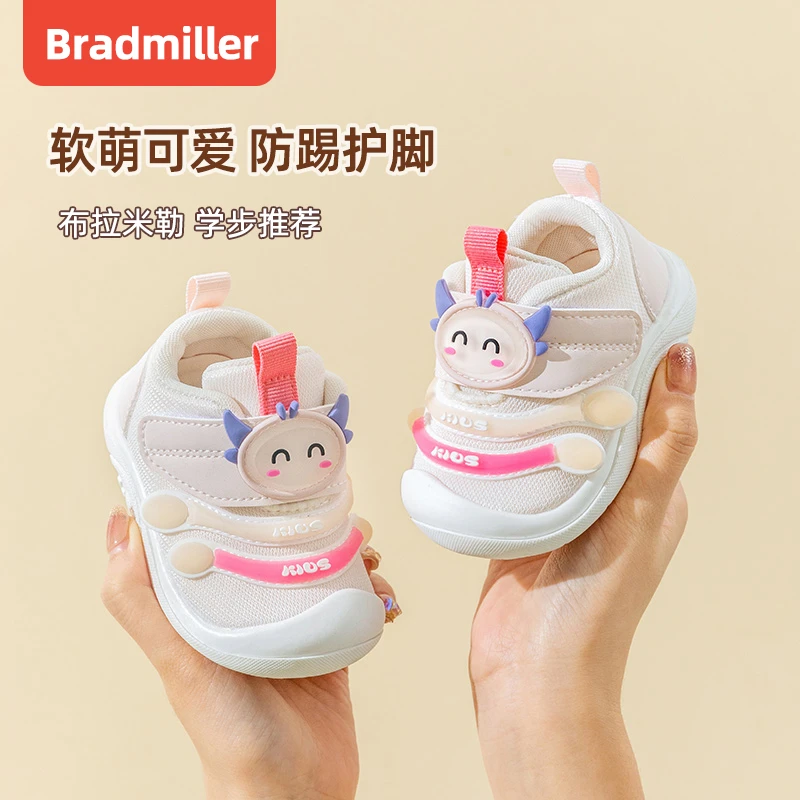 春秋季新款毛毛虫学步鞋女透气网面婴儿鞋子男防滑耐磨鞋