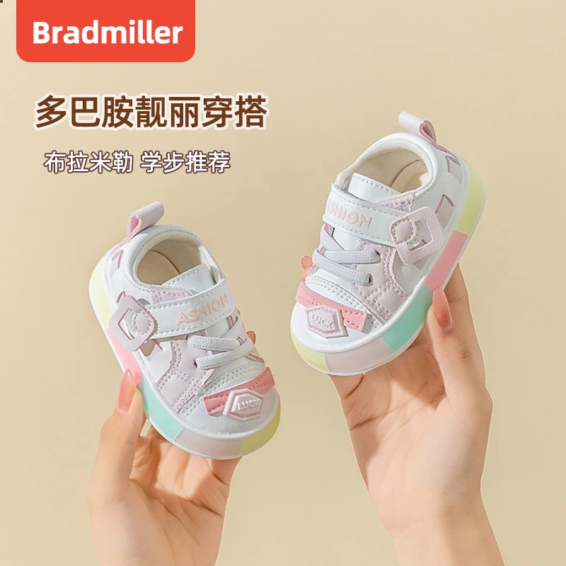 布拉米勒秋季男女宝宝鞋防滑1-3岁婴儿鞋学步防滑鞋软底机能鞋