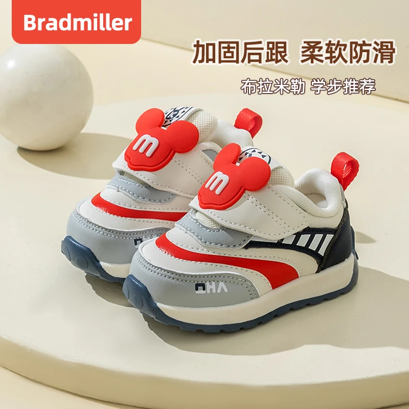 新款秋季儿童男宝1-3岁鞋防滑婴儿鞋女学步鞋软底透气鞋子