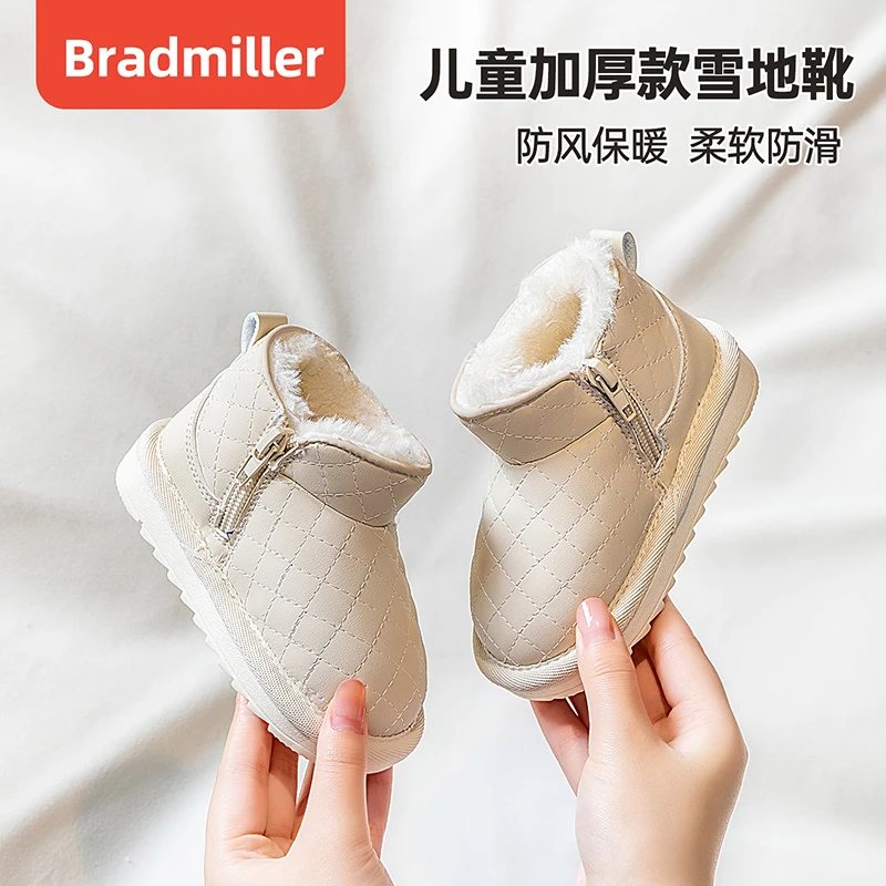 冬季小童保暖加绒棉鞋1-3岁男女宝宝短靴女童加厚雪地靴防滑