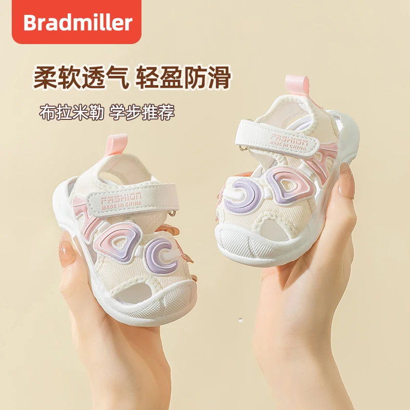 夏季新款婴儿鞋女卡通防滑宝宝鞋软底学步鞋男软底凉鞋儿童鞋