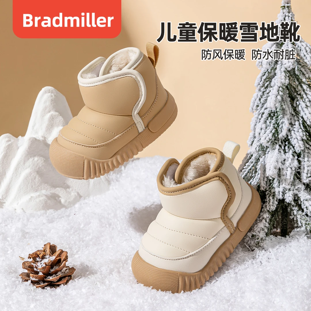 冬季加绒保暖雪地靴儿童加厚室外1-3岁男女宝宝防滑软底学步棉鞋