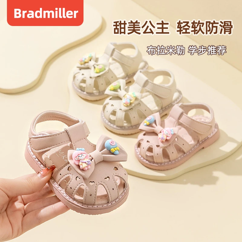布拉米勒夏季新款小公主凉鞋幼儿防滑包头夏款女宝宝学步鞋
