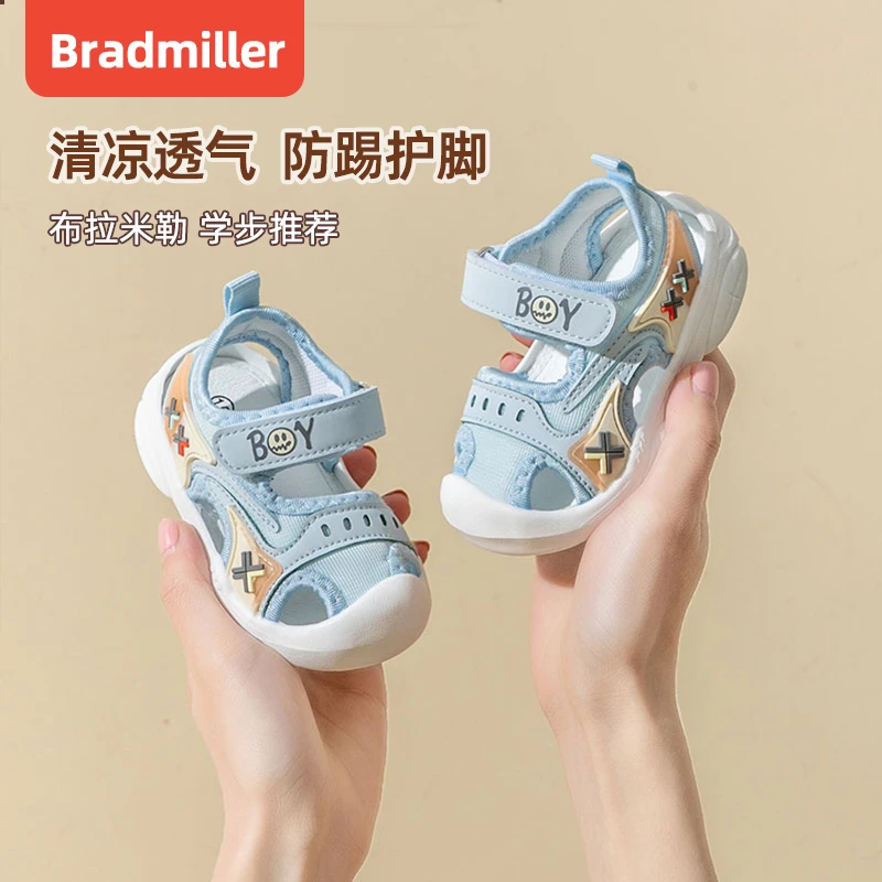 宝宝网鞋1-3岁夏季学步鞋软底婴儿镂空透气网鞋女男童宝宝鞋