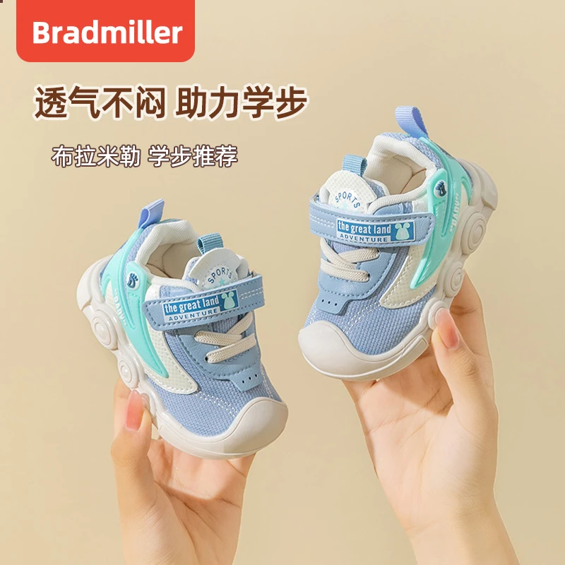 布拉米勒2023春秋1-3岁婴童鞋男宝宝鞋女学步防滑透气网布软底鞋