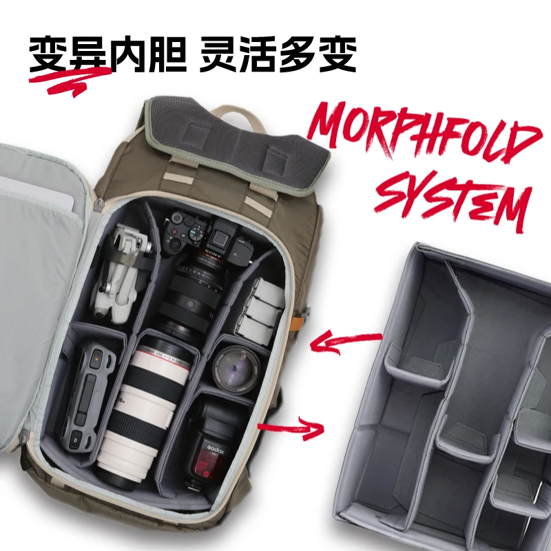 【2024年新品】VSGO微高波奇客PocketRanger户外摄影旅行包25L/35L