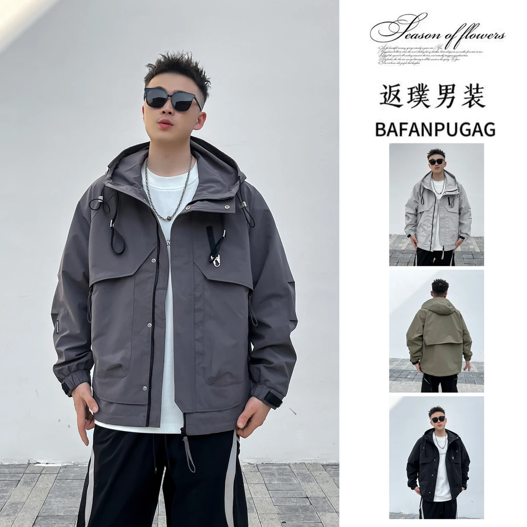 FANPU潮流秋季男装外套捏褶拉链口袋户外防风连帽工装夹克25682