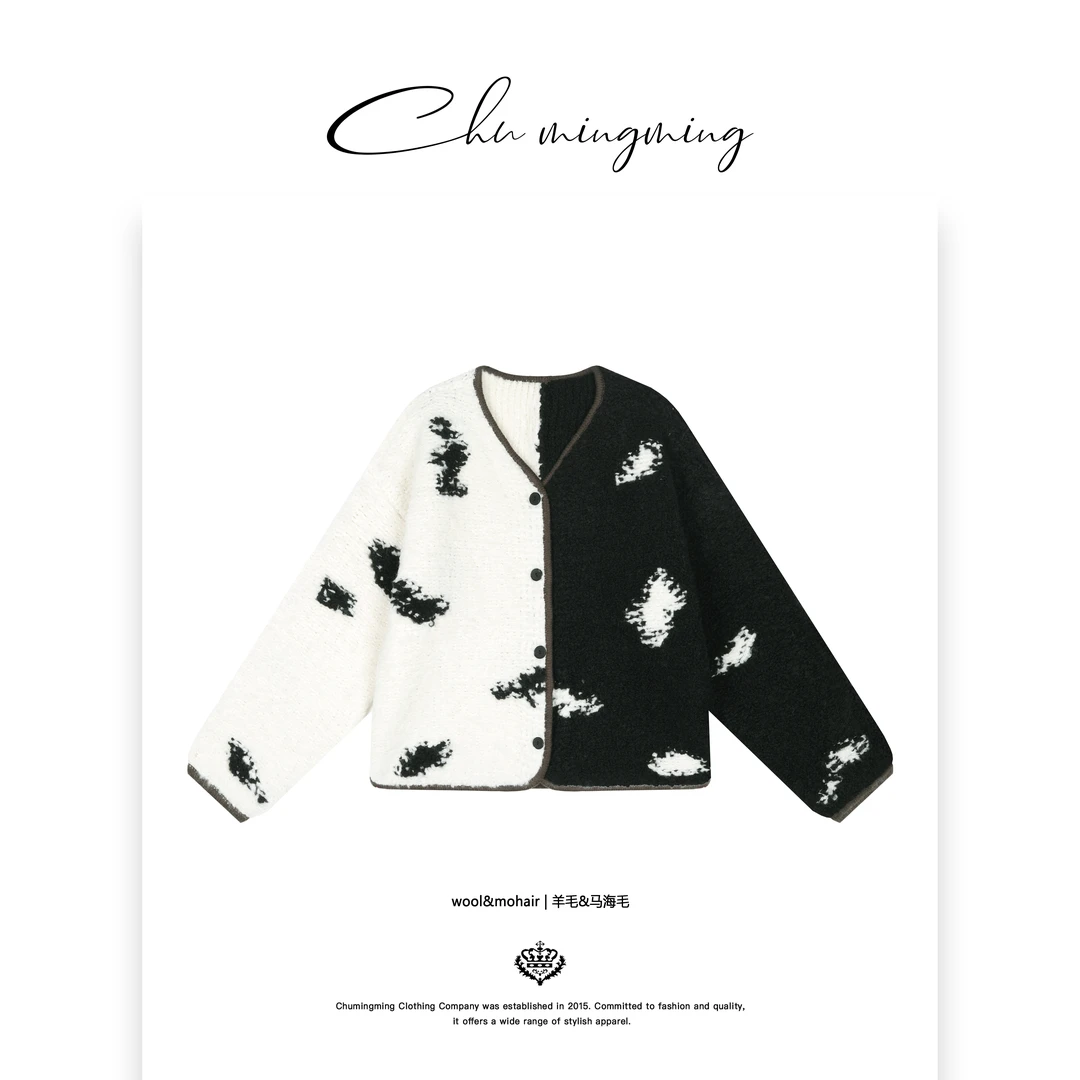 【CHUMINGMING】《班牙》撞色系马甲外套列款WHC71-1