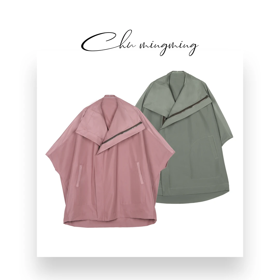 【CHUMINGMING】《荷叶》休闲时尚宽松立领斗篷风衣LX08
