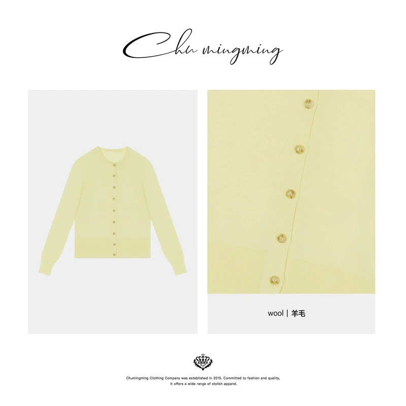 【CHU/2024SSNEW】原创设计《鹅黄》素色开衫ZL01