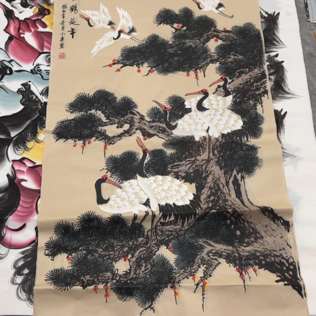 【闪购商品】书法书画