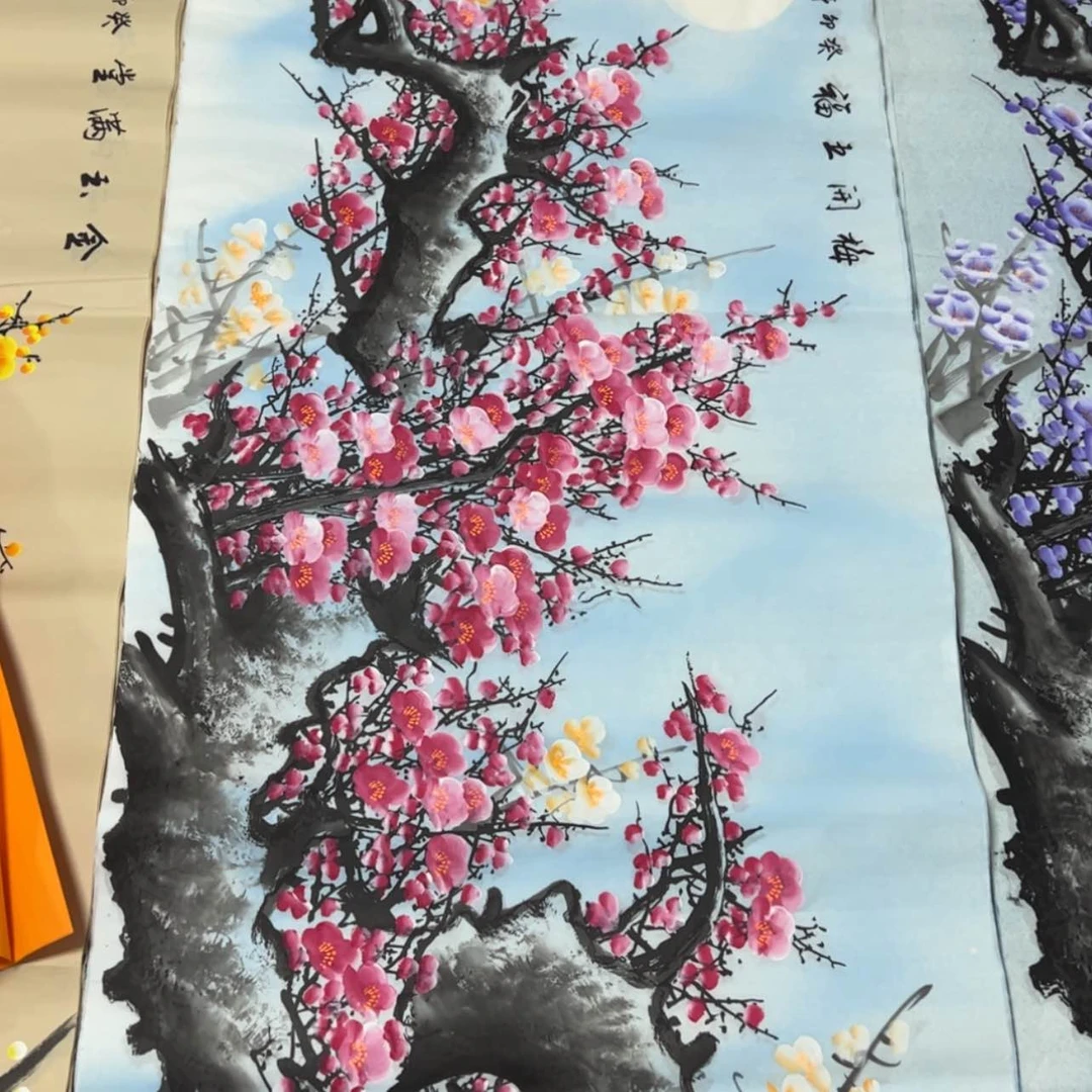【闪购商品】书法书画