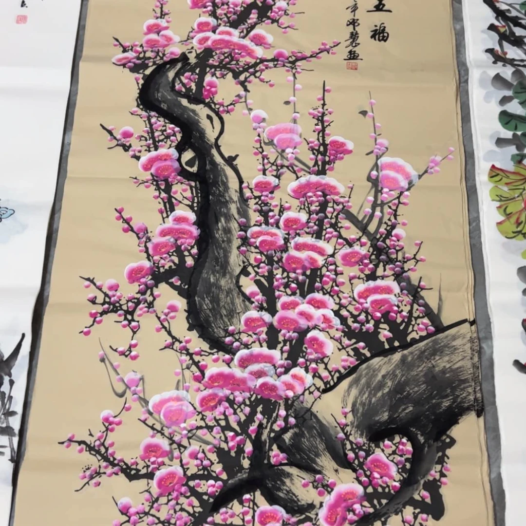 【闪购商品】书法书画
