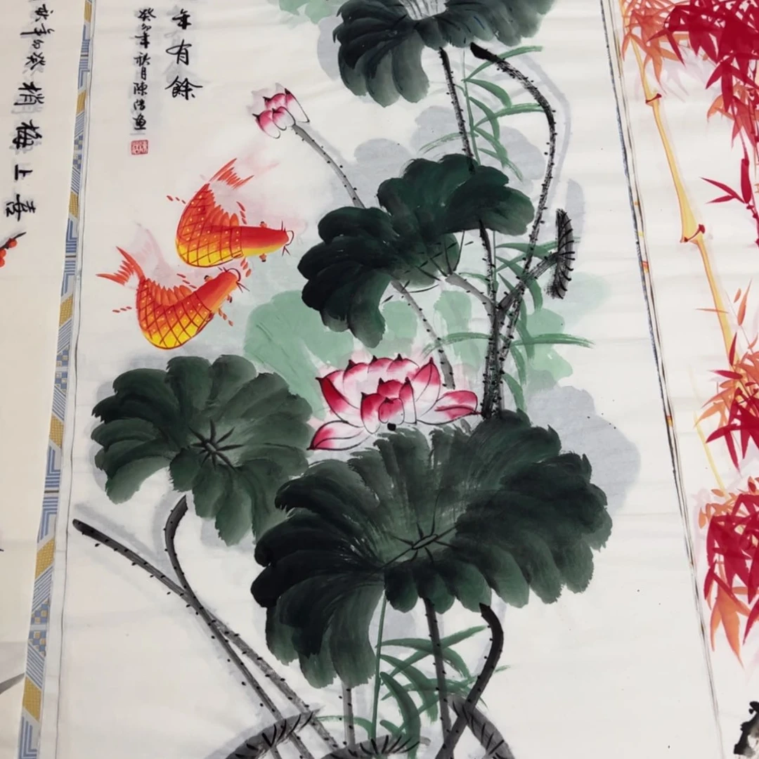 【闪购商品】书法书画作品