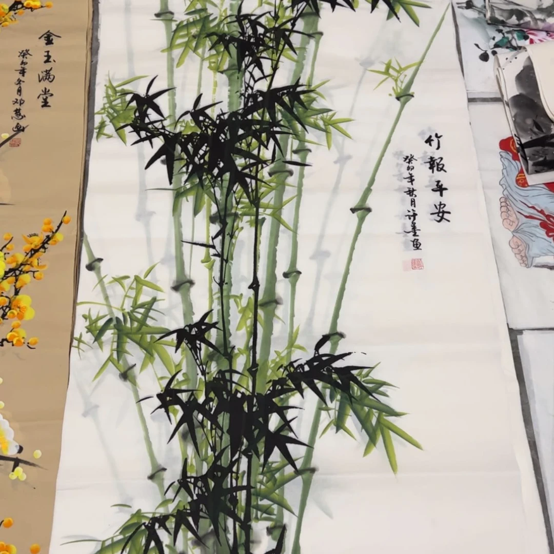 【闪购商品】书法书画