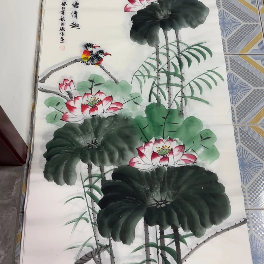 【闪购商品】书法书画